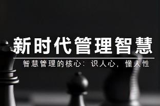 天津外援詹姆斯再砍30+ 探长：不是老詹请不起而是大卫更具性价比